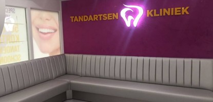 Tandartsen Kliniek